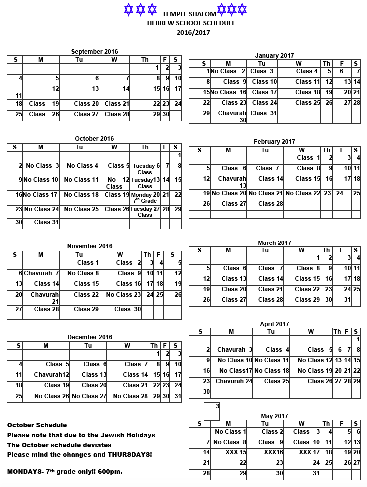 Temple Shalom Hebrew School Schedule 2016 2017 3
